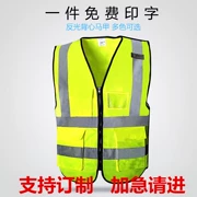 An toàn vest phản quang trang web phản chiếu an toàn vest xây dựng cảnh báo bảo vệ vest in xe máy đi