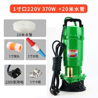 1 -INCH PORT [220V 370 Вт 20 метров водопроводной трубы]