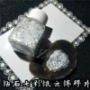 Товары от Z老师diy