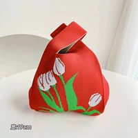 Маленький Caohua ~ красный