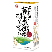 Японское натуральное цветочное детское рисовое сырье для косметических средств