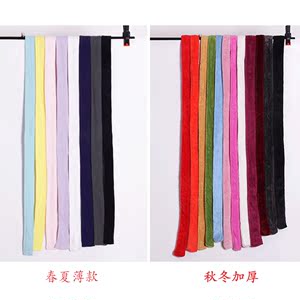 Flannel vành đai áo tether san hô fleece tie đồ ngủ tie dây áo choàng tắm dây áo choàng tắm với mỏng dày nhiều màu