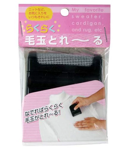 Япония Echo Home Manual Mao Ball Sparter Delive после шерсти шерстяной шерстя