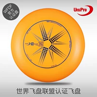 Блестящий кристаллический апельсин