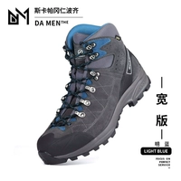 Kailash Classic 61056 EDITIO