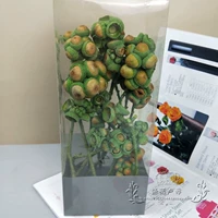 Зеленая фруктовая коробка