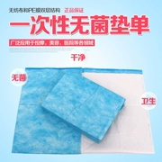 Kang Jian bà mẹ mat bà mẹ chăm sóc sau sinh pad cung cấp tấm dùng một lần pad chống thấm cho người già 50 * 60cm - Nguồn cung cấp tiền sản sau sinh