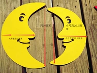 Большой 15*30