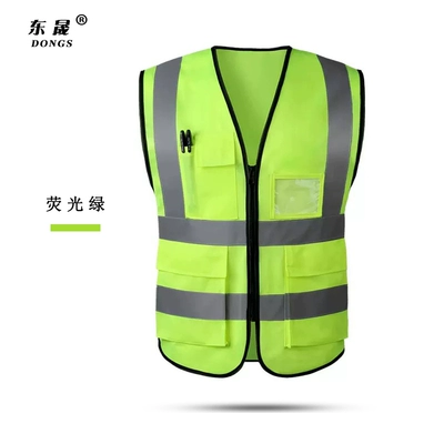 Tùy chỉnh 
            quần áo phản quang in hình công nhân vest xây dựng vest an toàn giao thông quần áo đi đêm cảnh báo quần áo vệ sinh quần áo dày ao phản quang 