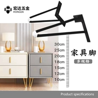 Metal v -образная поддержка для ног телевизионной шкаф одерживает ногу кофейный столик шкаф для ног в ванной комнате