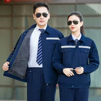 Флисовый светоотражающий комплект