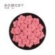 Тибетское голубо -розовое вишневое печенье составляет около 70 таблеток