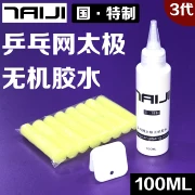 [Ping pong mạng Taiji 3 thế hệ] vô cơ keo 100 ML table tennis keo cao su remover dính để gửi brushes