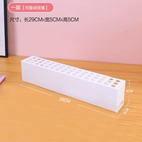 С портом пор 1 слоя белого