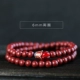 Purple Qi East 6 мм (Purple Gold Sand Double Circle)