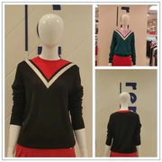 Thu đông 2018 Hàn Quốc mua áo len nữ RENOM * thời trang cổ tròn áo len thể thao - Áo len thể thao / dòng may