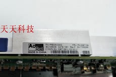 Сервер 原装 00j0252 00e7158 00j0081 ibm