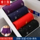 Quần lót nam bằng vải cotton thoáng khí XL cộng với anh chàng mập mập boxer 200 kg quần ống rộng bốn góc - Giống cái