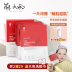 Mạnh Mưa lớn Hàn Quốc Medicube Le Deadoe Snow Grass Essence Mask Hydrating Moisturising White Làm sáng màu da mặt nạ laneige 