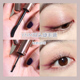 Mascara nữ hai đầu mưa to dễ thương ▲ ynm không thấm nước làm cong mi lâu trôi, không lem, đầu cọ mỏng dày dài chuốt mi dầu dừa