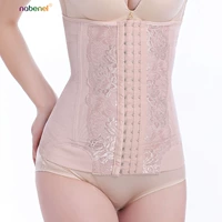 Nabenel đai bụng đai thắt lưng nhựa eo eo giảm béo corset đai nữ giảm bụng thon thắt lưng giảm béo