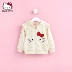 Hello kitty Quần áo trẻ em Hello Kitty 2019 mùa thu cô gái bằng gỗ trùm đầu áo khoác bé KT áo len cardigan - Áo khoác Áo khoác