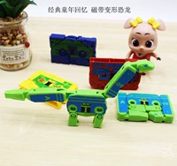 Трансформер для детского сада, динозавр, маленькая головоломка, игрушка, подарок на день рождения, 16 ячеек