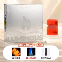 Ночи текут песчаный красный