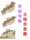 Ручная модель риса белого цвета (набор с тремя ширинами 70)