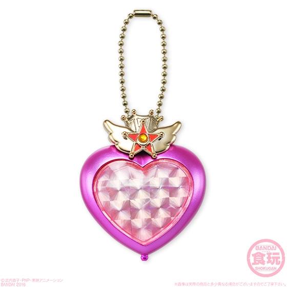 Proxy Version - Little Rabbit SS TransformerSailor Moon Wan Dai Mini Transfiguration device Eat and play box eggs Transfiguration mirror Transfiguration pen Sugar box Pendant Japanese version