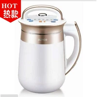 SUPOR Supor DJ12B-Y98 Soymilk Đóng sữa đậu nành Mute Gift Tùy chỉnh logo - Sữa đậu nành Maker máy làm sữa hạt panasonic