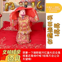 Королевский синий