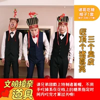 Zhuge ест сахарную шляпу