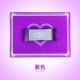 Фиолетовый (ручная подушка+столовая подушка)