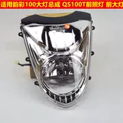 Áp dụng cho đi xe nhẹ Suzuki phụ kiện xe máy vần 100 cụm đèn pha QS100T đèn pha đèn pha trước