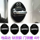 Mazda Titanium Black Hand 4 таблетки