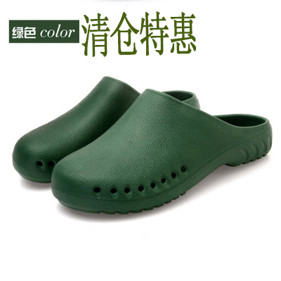 Các bác sĩ phòng điều hành giày Baotou lỗ dép mềm đế thở cho phòng thí nghiệm nam và nữ y tá bảo vệ giày trượt làm việc 