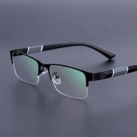 [Прохладная черная оправа] + сумка для очков и ткань