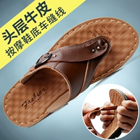 Dép da của nam giới không trượt đáy mềm 2018 mùa hè giày bãi biển Hàn Quốc thường flip-flops dép trung niên và dép đi trong nhà dép quai hậu adidas