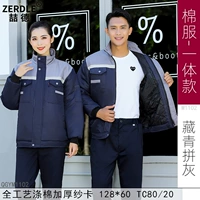 Один из тиберов зелени