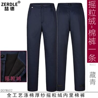 Черные бархатные штаны