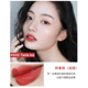 Zhiyouquan matte lip glaze 666 matte velvet lip gloss honey red brown lipstick niche thương hiệu sinh viên giá rẻ son giorgio armani