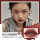 INTO YOU lip mud spot matte matte velvet lip glaze nữ sinh viên môi và má hồng công dụng kép EM05 08 3ce live a little