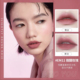 INTO YOU lip mud spot matte matte velvet lip glaze nữ sinh viên môi và má hồng công dụng kép EM05 08 3ce live a little