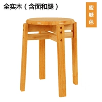 Круглый табурет [медовый цвет] Нет изображения