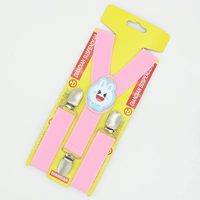 Светло -розовый розовый бабт