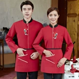 Комбинезон для отеля, комплект, китайский стиль