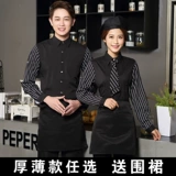 Демисезонный лонгслив для работы, пуховик, кофейная униформа