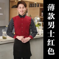 Мужской, красный, тонкий