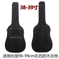 Обычная модель сгущенной 38/39 дюймов